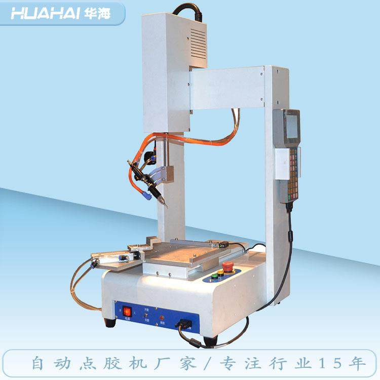 四轴旋转点胶机ab胶uv胶点胶全自动热熔胶360°旋转点胶源头工厂,淘宝优惠券,粉丝福利购,淘宝优惠卷