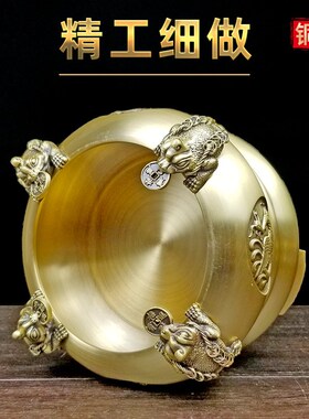 黄铜金蟾聚宝盆摆件可转动家居客厅店铺开K业送礼旋转四方来财铜