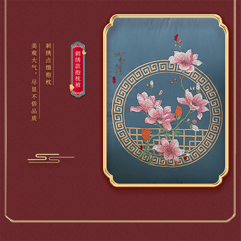 中国风全棉抱枕被k子两用纯棉沙发午睡枕头二合一汽车上多功能靠 - 图3