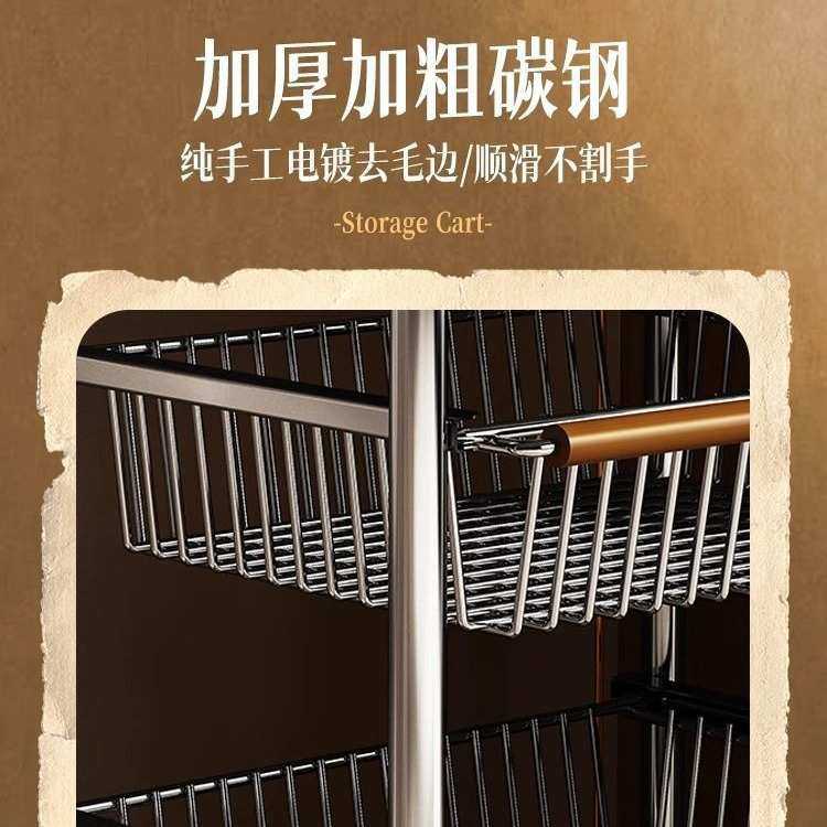 落地收纳零食移动架家用客厅小推车储物架多层置物架可厨房置物架,淘宝优惠券,粉丝福利购,淘宝优惠卷