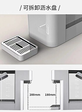 西屋即热式饮水机台式家用小型直饮一体机可用桶装水WFH30-W4/W2