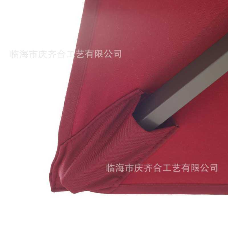 方形单顶庭院户外大型遮阳伞3m*3m厂家直销露天休闲吧,淘宝优惠券,粉丝福利购,淘宝优惠卷