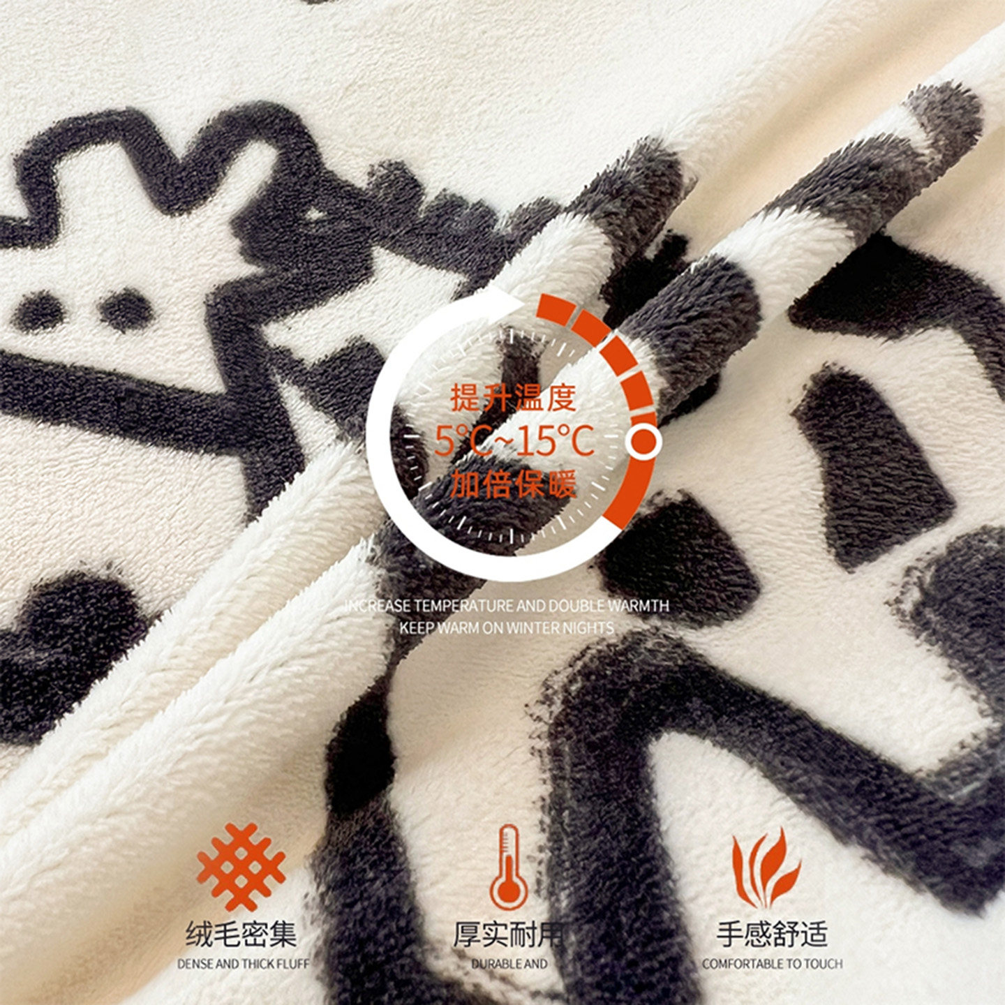 无印良品冬季牛奶绒床上四件套秋冬加厚保暖被套床单宿舍学生床品,淘宝优惠券,粉丝福利购,淘宝优惠卷