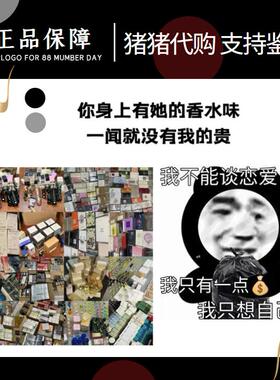 慵懒周末日爵士酒廊航海日记正品