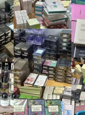 正品喜马拉雅纯净微风红橙罗勒经典古龙水粉红胡椒葡萄柚香水小样