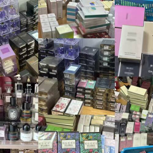 正品喜马拉雅纯净微风红橙罗勒经典古龙水粉红胡椒葡萄柚香水小样 - 图1