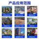 Buried integrated sewage treatment equipment industrial sewage food wastewater treatment equipment manufacturer direct sales