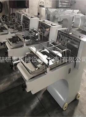 方形面包搓卷机土司面包整形机商用面团快速搓卷机搓长形面包