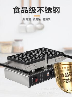 电热翻转两片华夫饼机方形松饼机翻转华夫饼烤饼机商用四片华夫炉