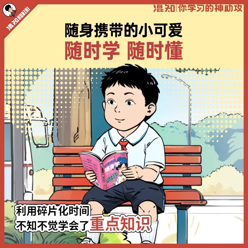 快乐读书吧人教版123456一年级二年级三年级四年级五年级六年级上下册语文小学生课外阅读书正版稻草人童话小狗的小房子小螃蟹