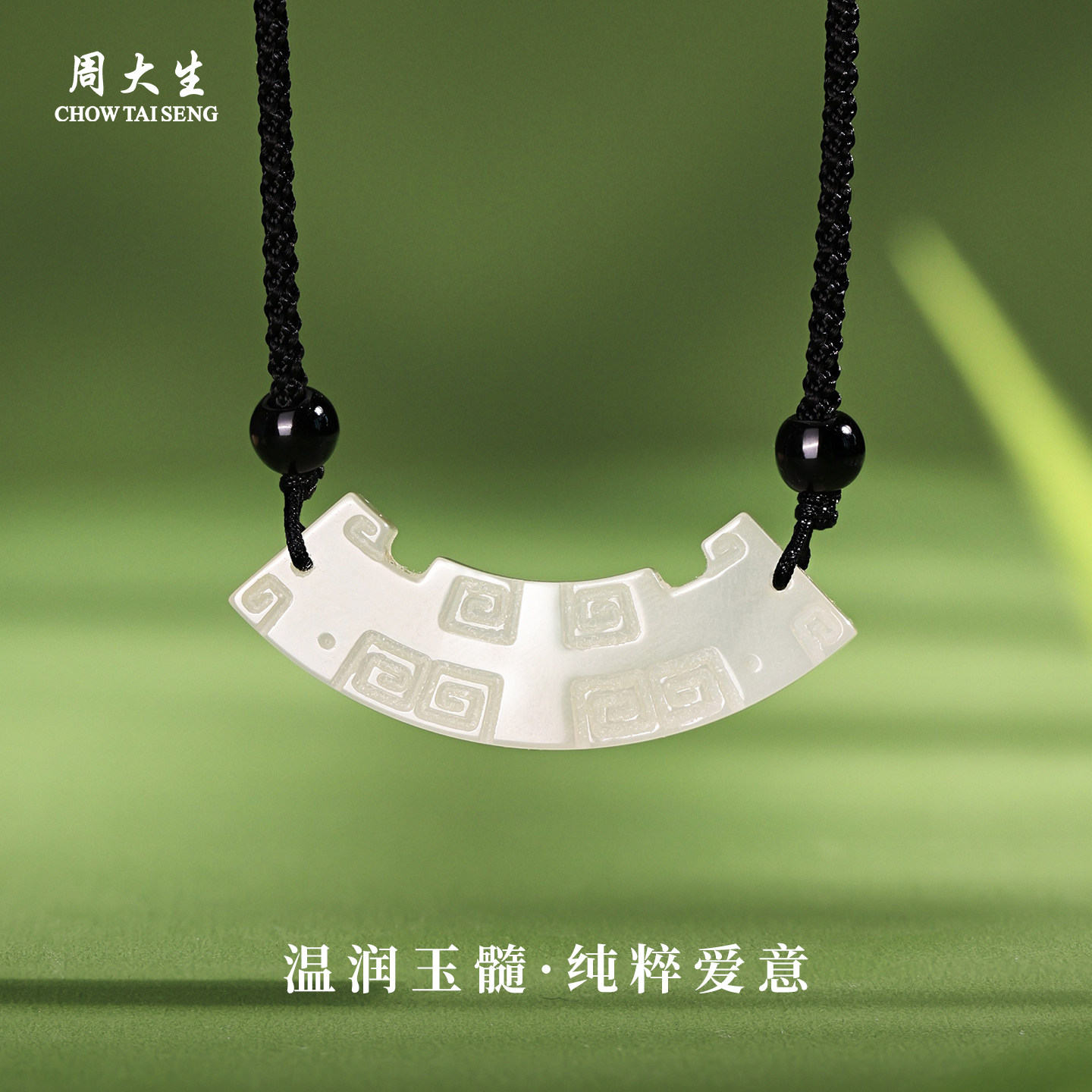 �ܴ��� ���������׹ ���¹ŷ�˫�ɺ�� ��ʯ��׹ �������� ��Ů�� 245.34Ԫ+13.66Ԫ�Խ��(����ȯ)