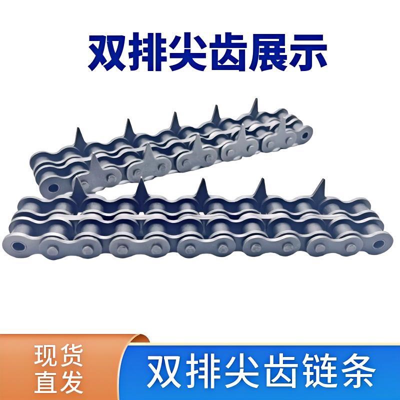 单双排尖齿链条工业输送链条4分08yB5分10A6分12A1寸16A吸塑机链 - 图2
