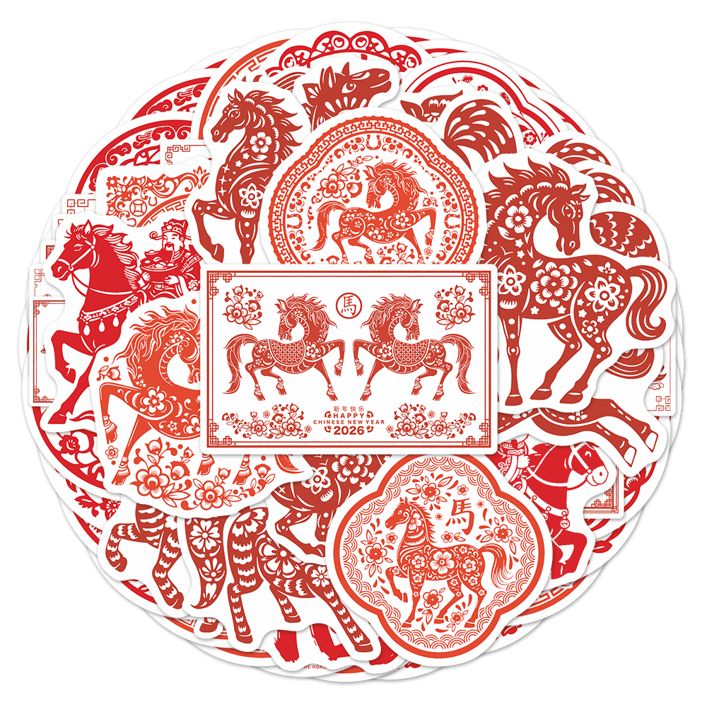 144张创意马年剪纸贴纸个性中国风窗花马年新春吉祥物传统纹样diy,淘宝优惠券,粉丝福利购,淘宝优惠卷