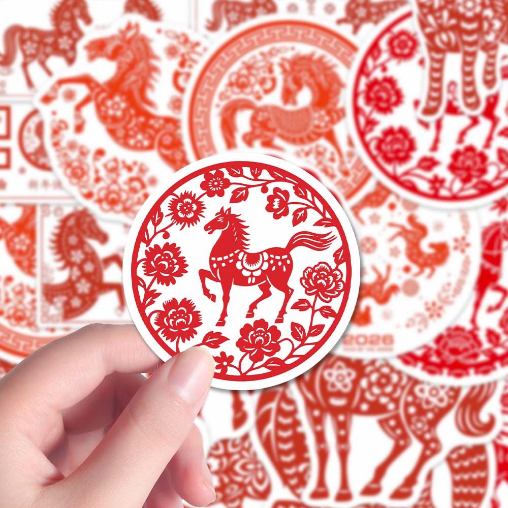144张创意马年剪纸贴纸个性中国风窗花马年新春吉祥物传统纹样diy,淘宝优惠券,粉丝福利购,淘宝优惠卷