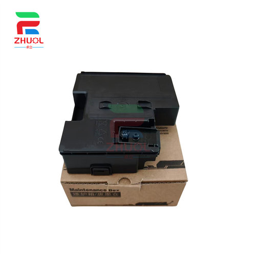 适用佳能MC-G04维护箱G3830 G2070 G2770 保养墨盒G2970 G3770 G3870 3970 4770 4970废墨仓 废墨垫 清零芯片 - 图0