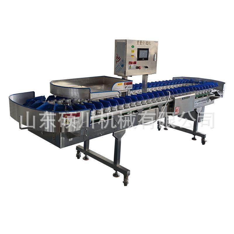 现货红薯玉米重量分选机龙虾海参重量分拣机人参水果称重分选机,淘宝优惠券,粉丝福利购,淘宝优惠卷