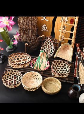 日料摆盘装饰刺身竹编篮竹篱笆海鲜姿造摆盘装饰摆件竹丝编干冰杯