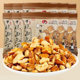 Chayanyue color bread cubes Changsha special crispy rusk crispy biscuits office casual snacks