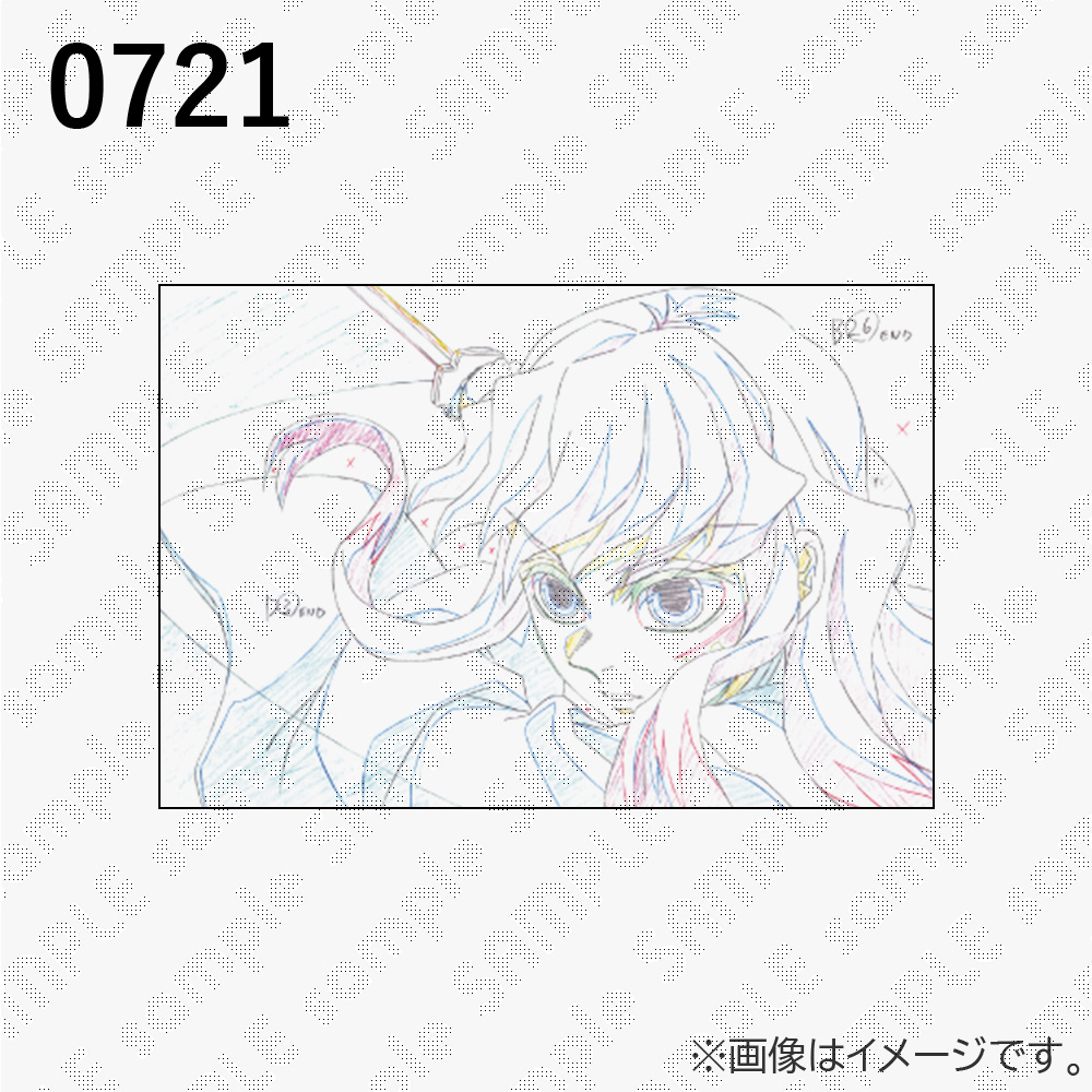 [预售]   鬼灭之刃 柱展 柱表情 原画 明信片 第二部分 ufotable - 图1