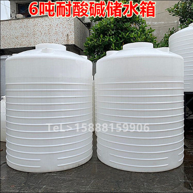 4000L升圆形立式PE食品级塑料水箱4吨加厚户外水塔储罐洗车蓄水池,淘宝优惠券,粉丝福利购,淘宝优惠卷