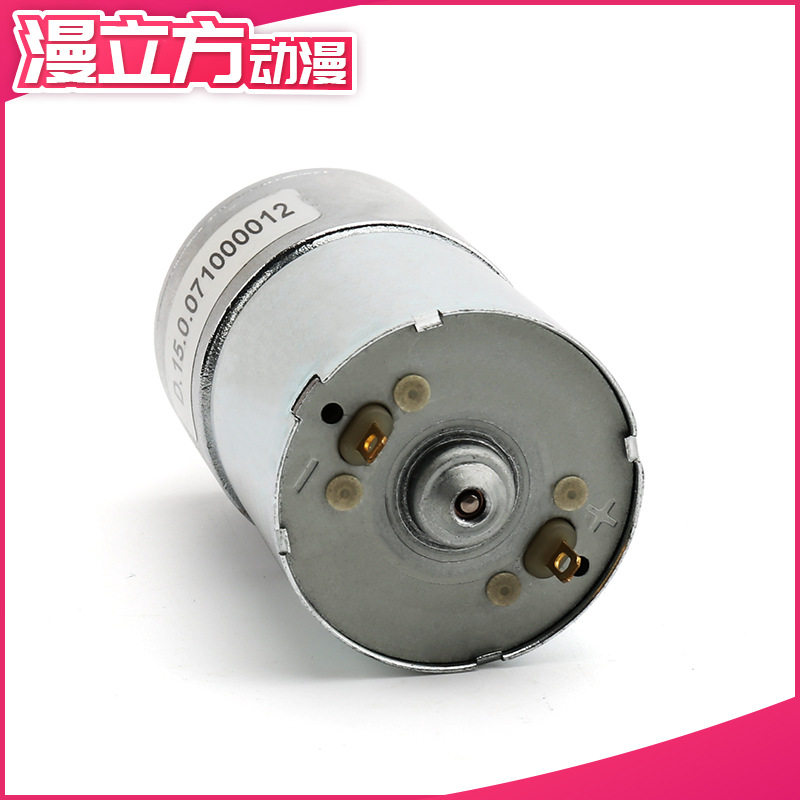ZYTD520永磁直流减速电机12V22转挖塘机射水机电机马达ZGB37RG - 图3