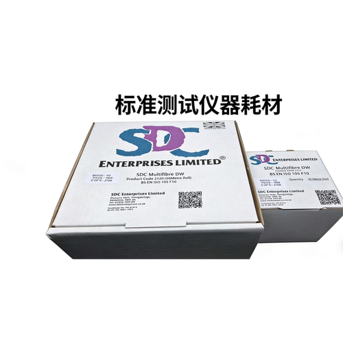 SDC多纤维布六纤布DW贴衬织物附布六色布测试布 - 图0