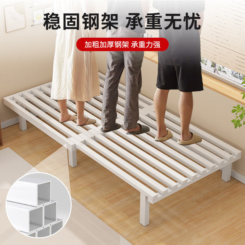 儿童铁艺拼接床简约现代单人床小户型抽拉折叠床简易铁架床榻榻米,淘宝优惠券,粉丝福利购,淘宝优惠卷