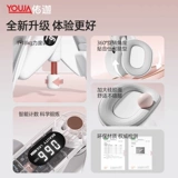 佑迦 Устройство мышц с тазовым дном для мышц приготовления ног зажимать ноги и похудеть.