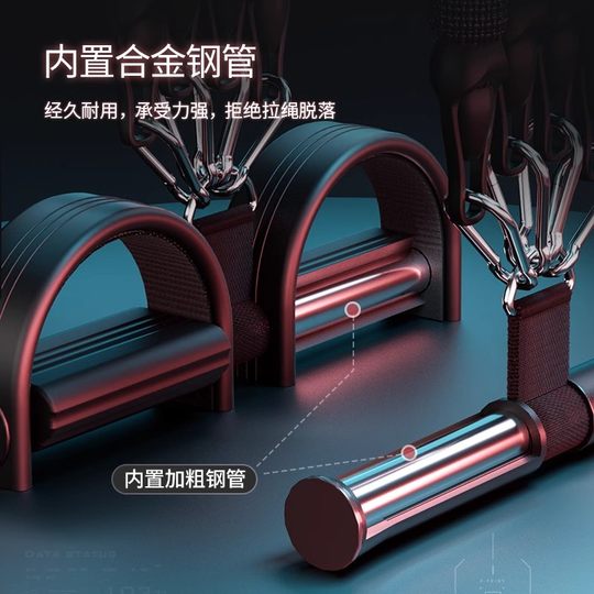 Xiaofeiyan натяжитель педали для фитнеса с тонким животом, мужское оборудование для тренировки ног, домашний тренажер для тренировки мышц брюшного пресса, веревка для упражнений