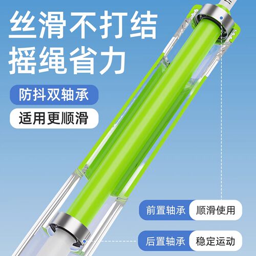 佑迦儿童跳绳双轴承3.0中小学生竞速专用考试体测专业绳子不打结 - 图3