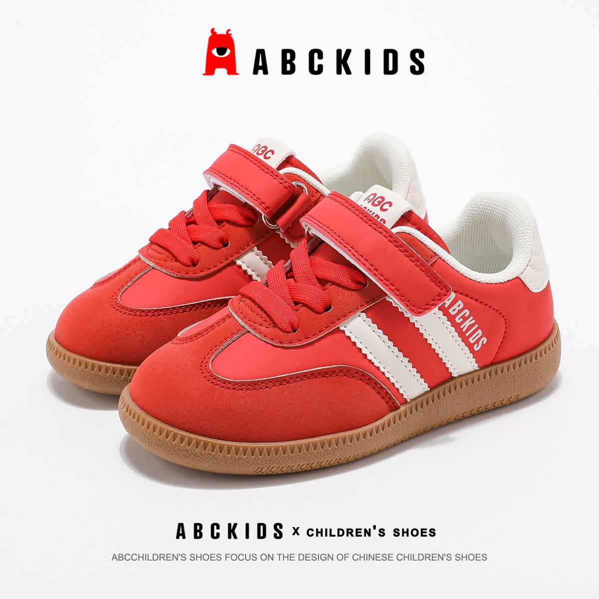 ABCkids童鞋儿童运动鞋春秋款2025新款魔术贴男童鞋子女童德训鞋
