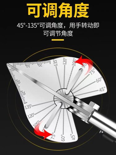 木工线槽剪刀多功能角度剪45度直角扣条剪封边神器电工卡条折边钳 - 图0