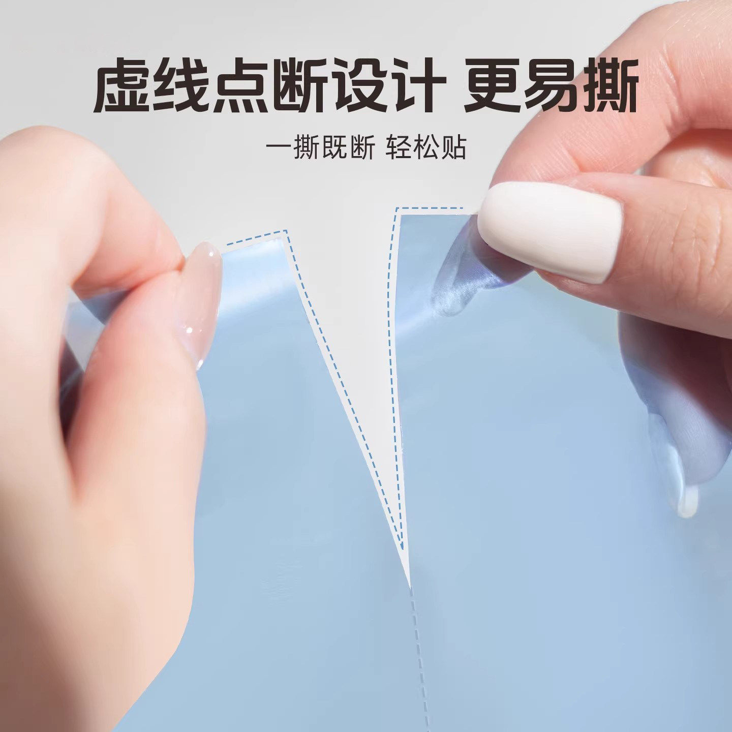 酒店马桶隔脏膜一次性马桶垫多功能水龙头开关隔脏旅行用品便携,淘宝优惠券,粉丝福利购,淘宝优惠卷