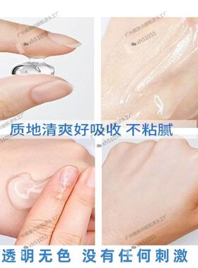 积雪草修复冰晶面部面膜补水保湿