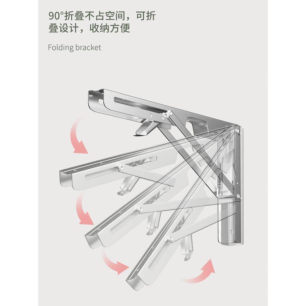 不锈钢可折叠三角架墙上置物架隔板活动伸缩托架层板支撑直角支架,淘宝优惠券,粉丝福利购,淘宝优惠卷