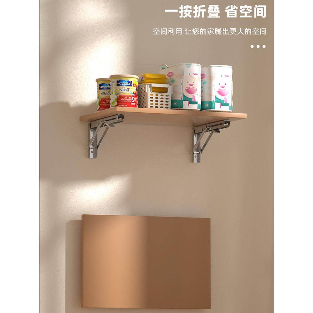 不锈钢可折叠三角架墙上置物架隔板活动伸缩托架层板支撑直角支架,淘宝优惠券,粉丝福利购,淘宝优惠卷