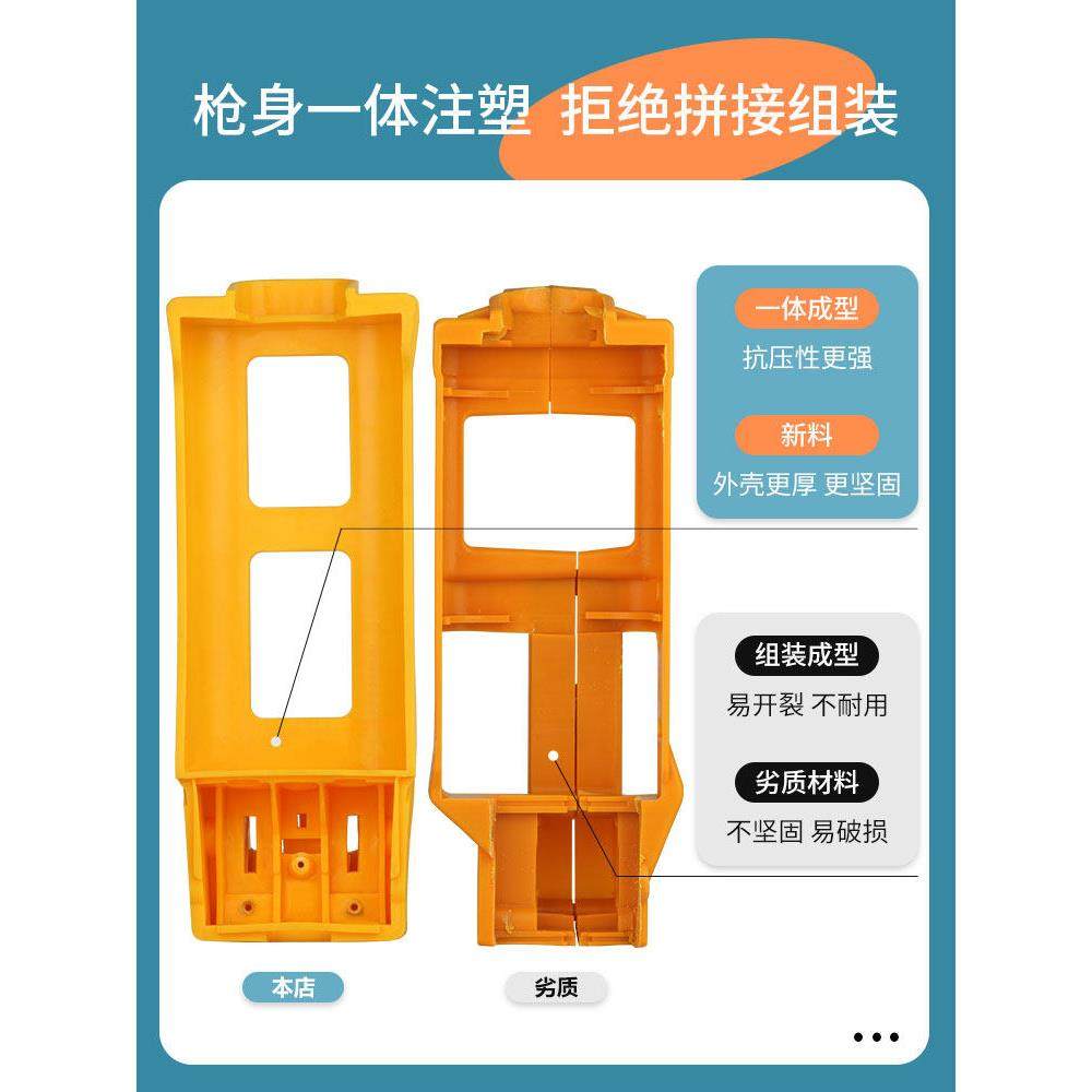 美缝专用工具全套瓷砖地砖清缝神器填缝剂铲刀手动胶枪套装施工箱,淘宝优惠券,粉丝福利购,淘宝优惠卷