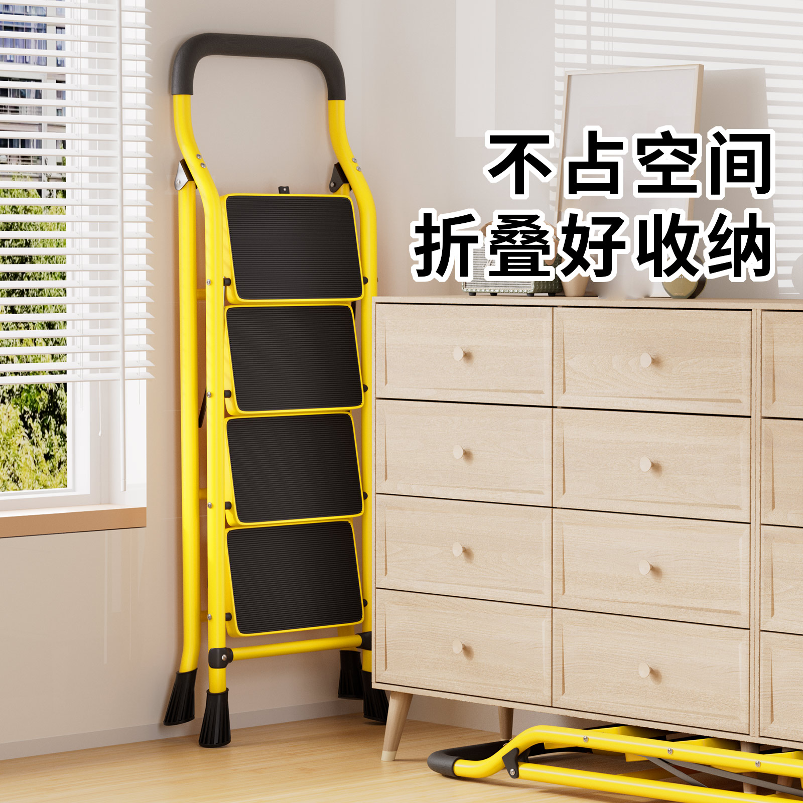 梯子家用折叠梯室内多功能人字梯加厚伸缩扶手梯楼梯四步五步爬梯