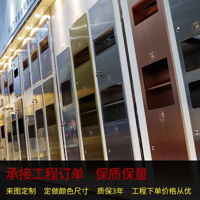 二合一抽纸盒304不锈钢纸巾架酒店商场垃圾桶厂家直销暗装A533B - 图0