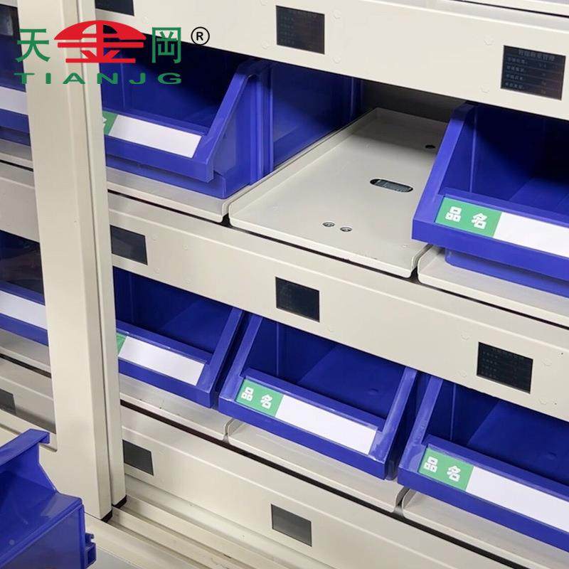 智人能物料柜重力感柜工应物料柜智能具指UIF纹脸识别RFID识别置 - 图1