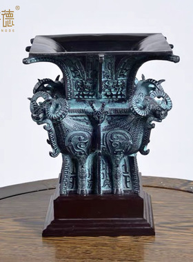 青铜器仿古摆件四羊m方尊酒尊酒器古玩铜工艺品摆件做旧厂家直销