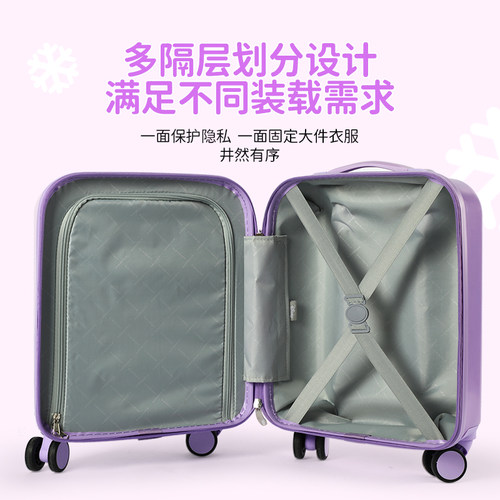 麦斯卡x迪士尼正品儿童行李箱女孩可爱卡通旅行箱可坐登机拉杆箱 - 图3