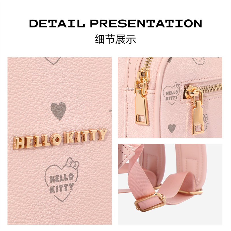 麦斯卡hellokitty联名双肩包女新款可爱学生书包小型背包生日礼物,淘宝优惠券,粉丝福利购,淘宝优惠卷