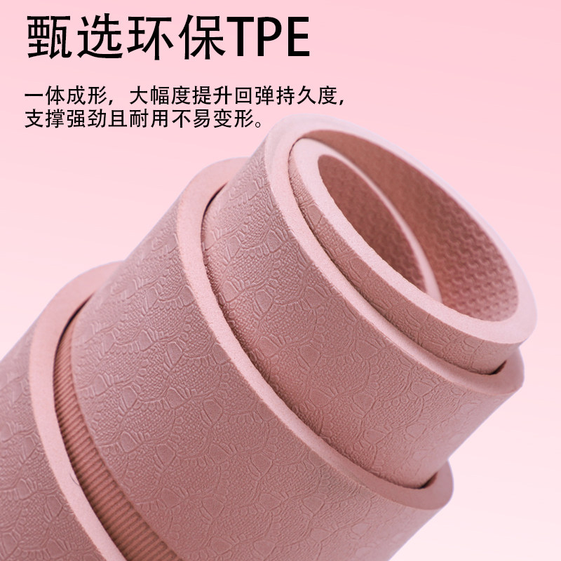 室内原地跑步垫专业超慢跑防滑隔音减震垫家用运动静音跳绳地垫子,淘宝优惠券,粉丝福利购,淘宝优惠卷