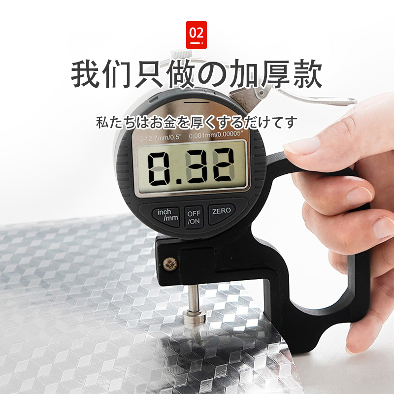 厨房防油贴纸防火耐高温灶台台面防水加厚橱柜柜子锡箔自粘墙贴纸 - 图1