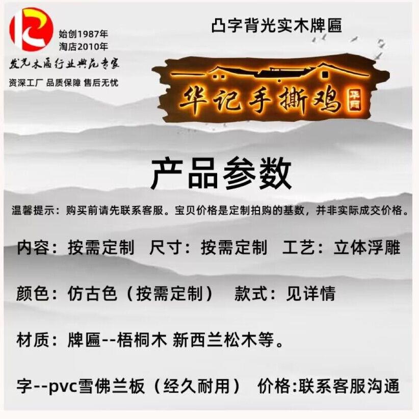 拼多多店铺转让市场的动态变化