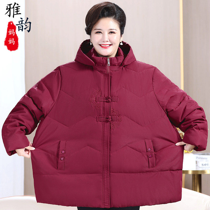 中老年女装特肥加大码260斤胖妈妈冬装棉服奶奶超大棉袄加绒外套,淘宝优惠券,粉丝福利购,淘宝优惠卷