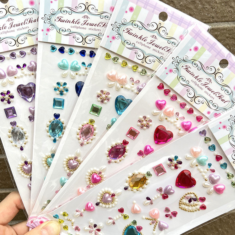 儿童钻石贴纸女孩演出脸部贴珠画眉心化妆立体爱心珍珠彩色水晶贴,淘宝优惠券,粉丝福利购,淘宝优惠卷