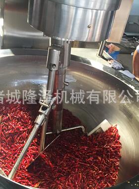 大型工厂火锅底料加工机器械设备价格-火锅底料炒锅制造商