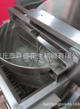 687炸全自动带花搅优质油炸机设备数字温控拌油锅生油炸生产线